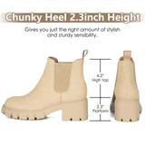 Athlefit Women's Chelsea Boots Fashion Lug Sole Chunky Heel Slip on Elastic Ankle Booties 10 Apricot
