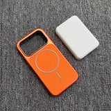 Carbon Fiber Pattern Phone Case Magnetic Charging Protective Cover
