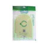 Nascita Cotton Shower Sponge for Gentle Cleansing