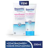 Bepanthol Derma Intense Moisturizing Body Lotion: Ultimate Hydration for Very Dry, Sensitive Skin - Soothing Relief & Daily Care