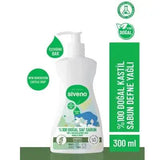 Siveno Laurel Oil Natural Liquid Soap - Vegan, Paraben-Free, Gentle Cleansing for Sensitive Skin - 10.14 fl oz