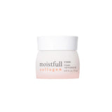Etude Moistfull Collagen Cream Hydrating Face Moisturizer 75 ml