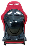 2nd Option Racing 1020W-RD/IL Seats