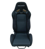 2nd Option Racing 1052 Race Master Seats