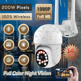 1080P Outdoor Full Color Night Vision Surveillance Camera