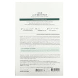 Round Lab Pine Calming CICA Mask