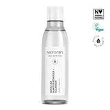 Artistry Skin Nutrition Micellar Makeup Remover, 200 ml
