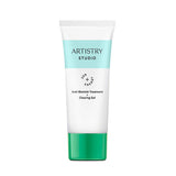 Artistry Studio Anti-Blemish Treatment Gel, 30 ml