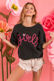 BiBi Metallic Letter Short Puff Sleeve Hairy Sweater