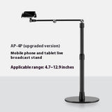 Lazy Desktop Bedside Vertical Shooting Live Broadcast Telescopic Lifting Rack