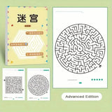 192 Patterns Concentration Maze Training Book