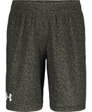Under Armour Little Boys Future Skin Micro Pull-on Shorts