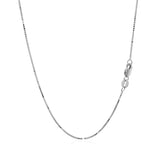 14k White Gold Classic Box Chain 0.7mm