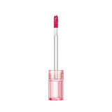 rom&nd Glasting Color Gloss 08 Cherry Up for Plump Shine