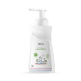 Incia Natural Children's Gel Shampoo 350ml: Gentle, Tear-Free, Organic Baby Hair Wash for Sensitive Skin - Sulfate & Paraben Free