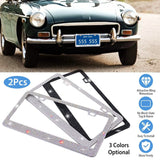 2-Piece: Bling License Plate Frames