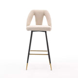 2-Pieces Set: Contemporary Upholstered Barstool