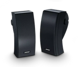 Bose 251® environmental speakers