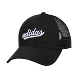 adidas Womens Mesh Back Snapback Cap Adjustable Fit Trucker Hat Black/White One Size