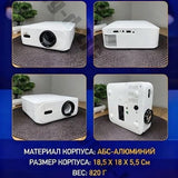Home Wall-mounted Direct-projection Portable Projector