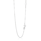 14k White Gold Adjustable Box Chain 0.6mm