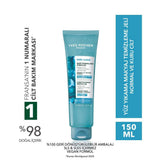 Pure Algue Hydrating Cleansing Gel for Normal to Dry Skin 390ml