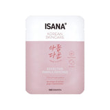 Isana Cica Hydrocolloid Spot Patches for Clear Skin 30 Count