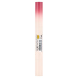 Beaulis Fun Heartbreaker Lip Gloss 613 Safe Zone 4.5ml