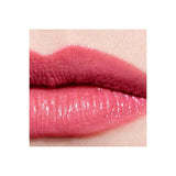 Chanel Rouge Coco Ultra Hydrating Lip Colour 3.5g