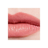 Chanel Rouge Coco Ultra Hydrating Lip Colour 3.5g