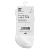Eklips Striped Crew Socks in White Comfortable 2-Pack