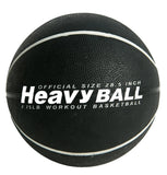 Weighted Basketball HeavyTrainer (3 or 2.75 lbs)