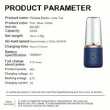 40w Portable Small Charging Juicer Cup