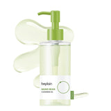 beplain Mung Bean Cleansing Oil