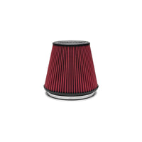 Black / Carbon Fiber Air Intake | 2014-2019 Corvette C7, Z51, GrandSport (44001)
