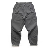 Mens Stylish Casual Loose-fitting Slim-fit Pants