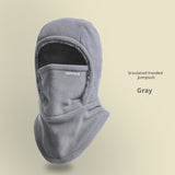 Hat Men's Winter Cycling Warm Artifact Windproof