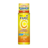 Rohto Melano CC Whitening Anti-Spot Lotion