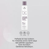 Bonacure Sulfate-Free Deep Cleansing Shampoo - Vegan, Silicone-Free, Gentle on Hair & Scalp - 8.45 fl oz