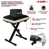 5 CORE Keyboard Bench Pair X Style Piano Stool Thick Padded 12 to 18.5 inch Adjustable Keyboards Chair Black KBB02BLK