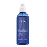Ziaja Acai Berry Micellar Facial Cleansing Gel: Gently Cleanses, Refreshes & Protects with Antioxidants - Sensitive Skin Face Wash