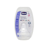 Chicco Baby Bottle Nipple Silicone Anti-Colic Valve 2 Months+ - Soft, Flexible, and Physiological Design