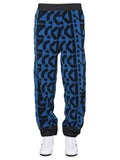 Kenzo Men Jogging Pants With Monogram Logo