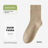 Men's Cotton Sweat-Absorbent Deodorizing And Antibacterial Mid-Calf Socks