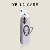 Lens-covering, All-around Pivot-rotating Phone Case
