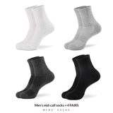 Pure Cotton Sports Socks With A Thickened Towelbacked SoleMens Basketball Style