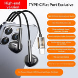 Private-mold TYPE-C Digital-decoding Wired Headphones