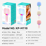 KP-M110 Best-Selling All-in-One Bluetooth Speaker Microphone Wireless Karaoke Device For Kids Home Entertainment In Stock