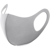 6-Pack: Washable Unisex Dust Mask
