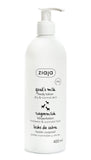 Ziaja Goat Milk Lotion + Toner 200ml - Natural Moisturizer | Vegan
